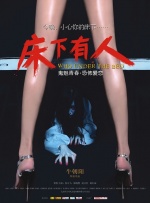 久久婷婷伊人